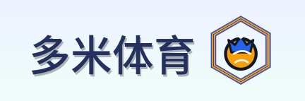多米体育 Logo